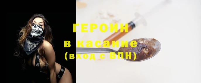 COCAINE Верея